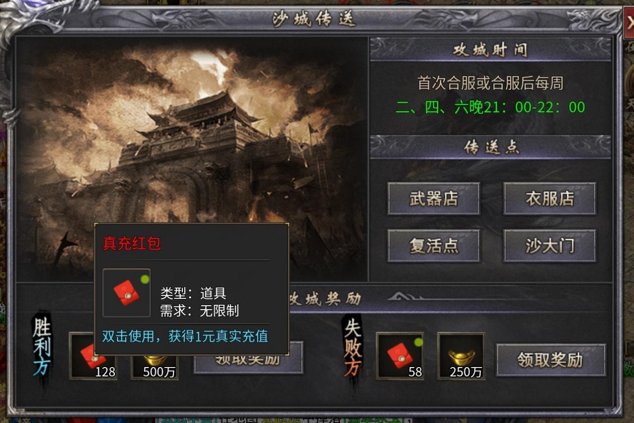 新服探秘:《追云沉默》预测近期一款爆火的沉默版本