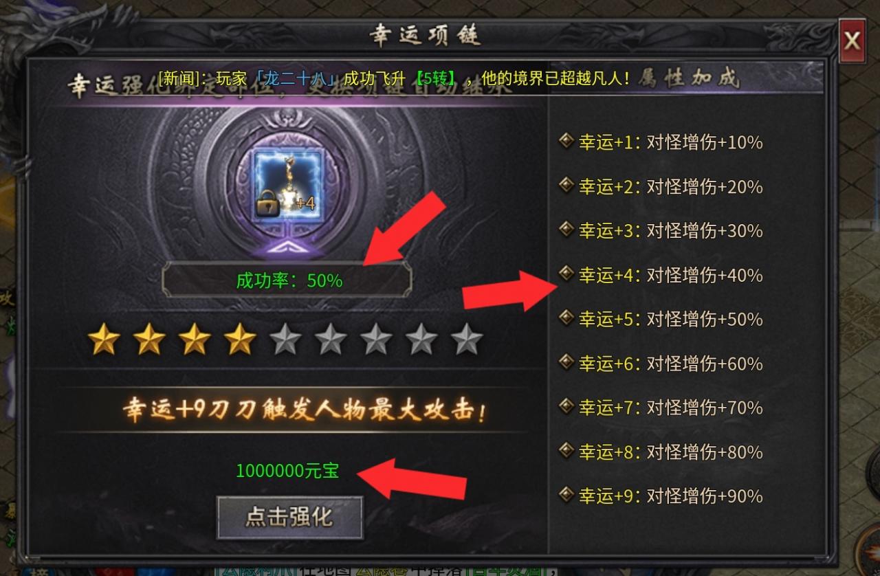 新服探秘:《追云沉默》预测近期一款爆火的沉默版本