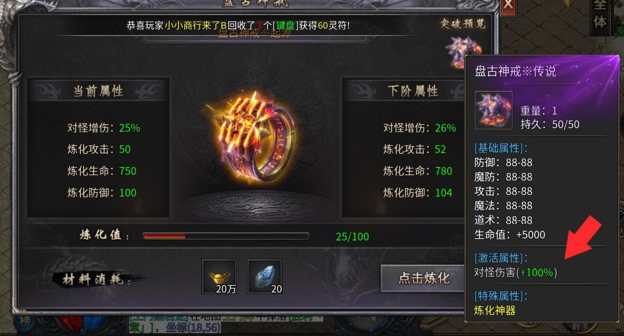 新服探秘:《追云沉默》预测近期一款爆火的沉默版本