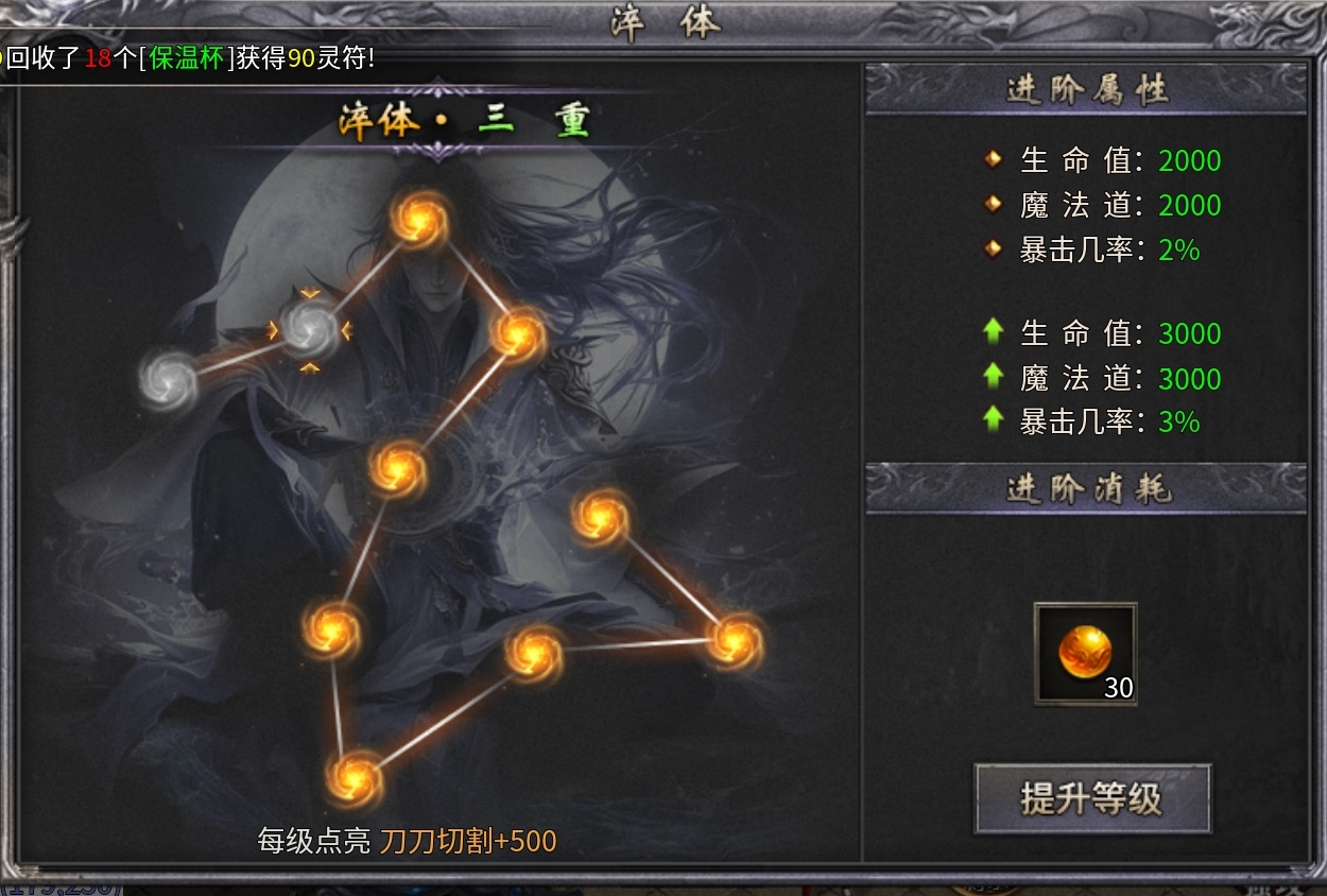新服探秘:《追云沉默》预测近期一款爆火的沉默版本