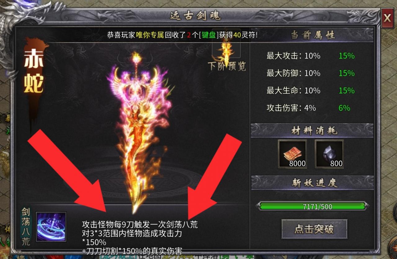 新服探秘:《追云沉默》预测近期一款爆火的沉默版本
