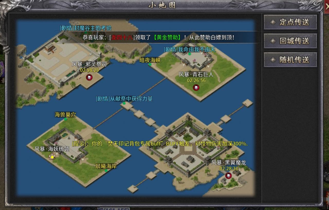 新服探秘:《追云沉默》预测近期一款爆火的沉默版本