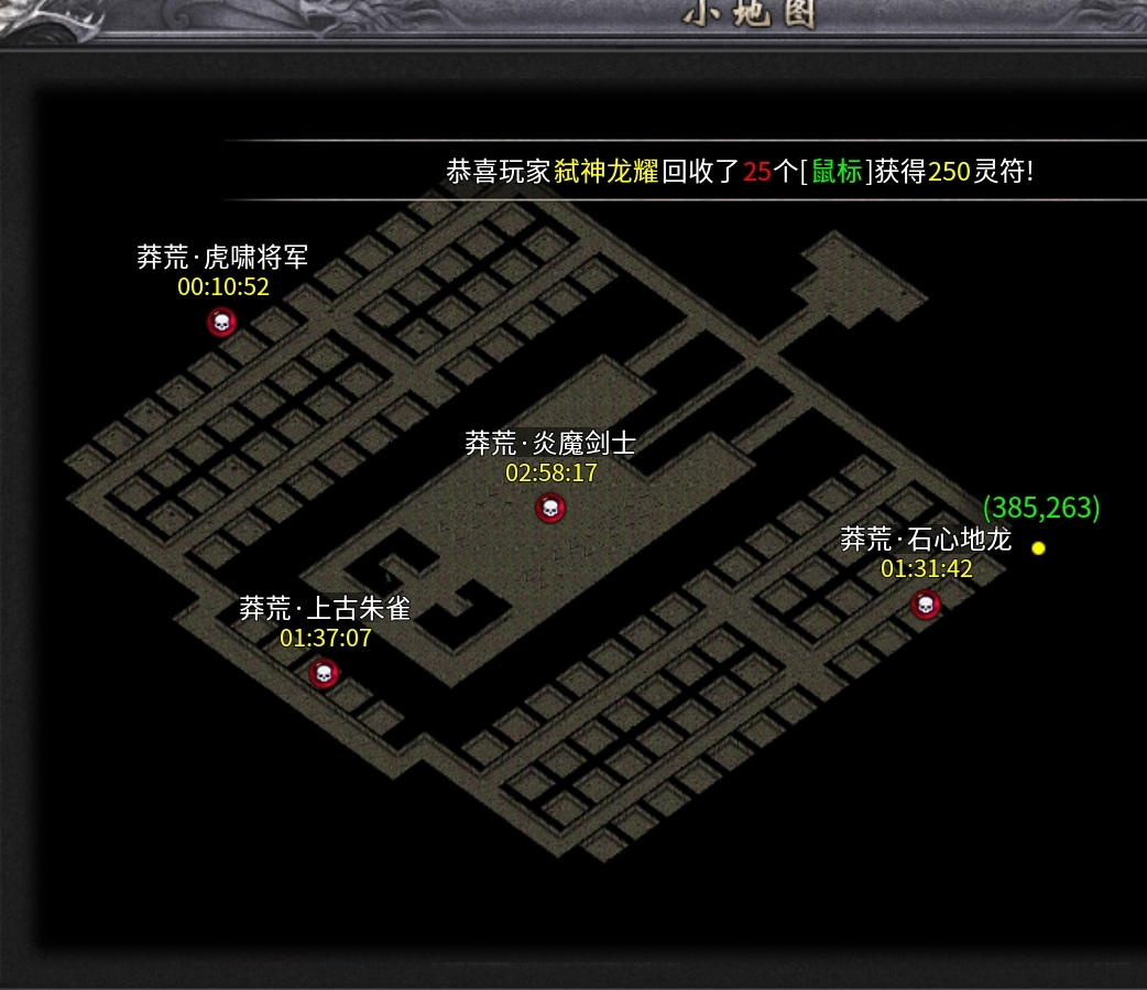 新服探秘:《追云沉默》预测近期一款爆火的沉默版本