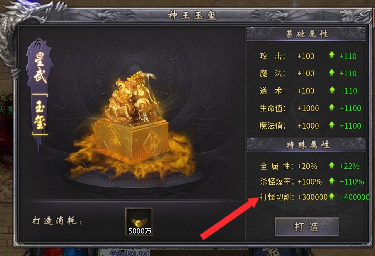 新服探秘:《追云沉默》预测近期一款爆火的沉默版本