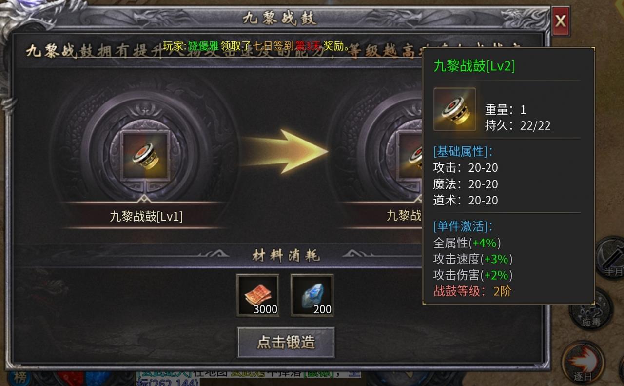 新服探秘:《追云沉默》预测近期一款爆火的沉默版本