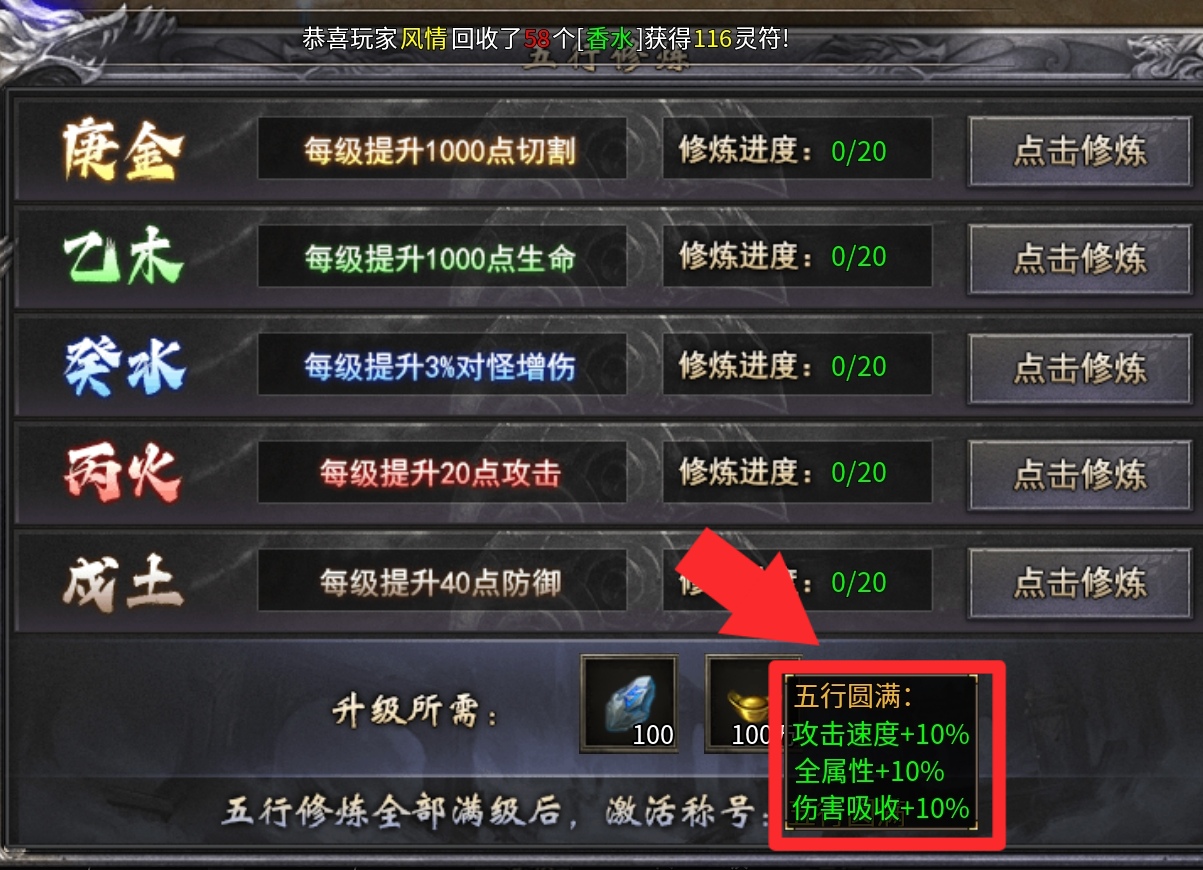 新服探秘:《追云沉默》预测近期一款爆火的沉默版本