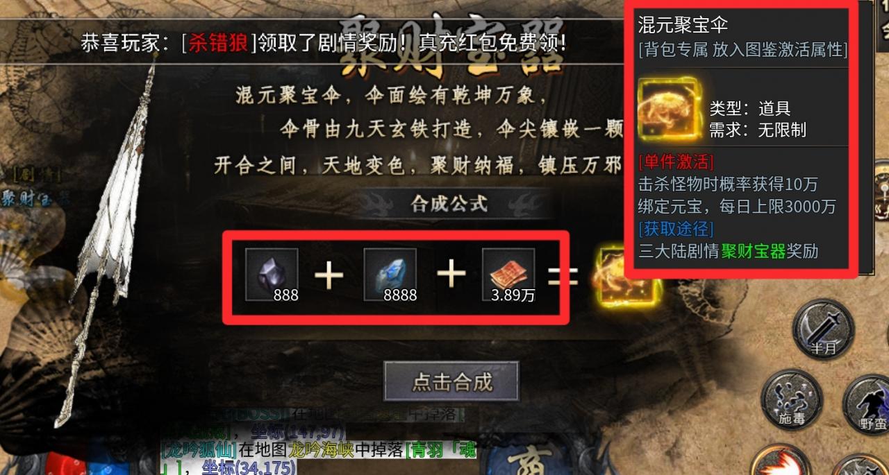 新服探秘:《追云沉默》预测近期一款爆火的沉默版本