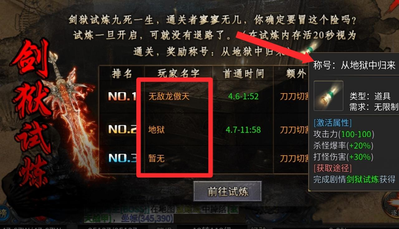 新服探秘:《追云沉默》预测近期一款爆火的沉默版本