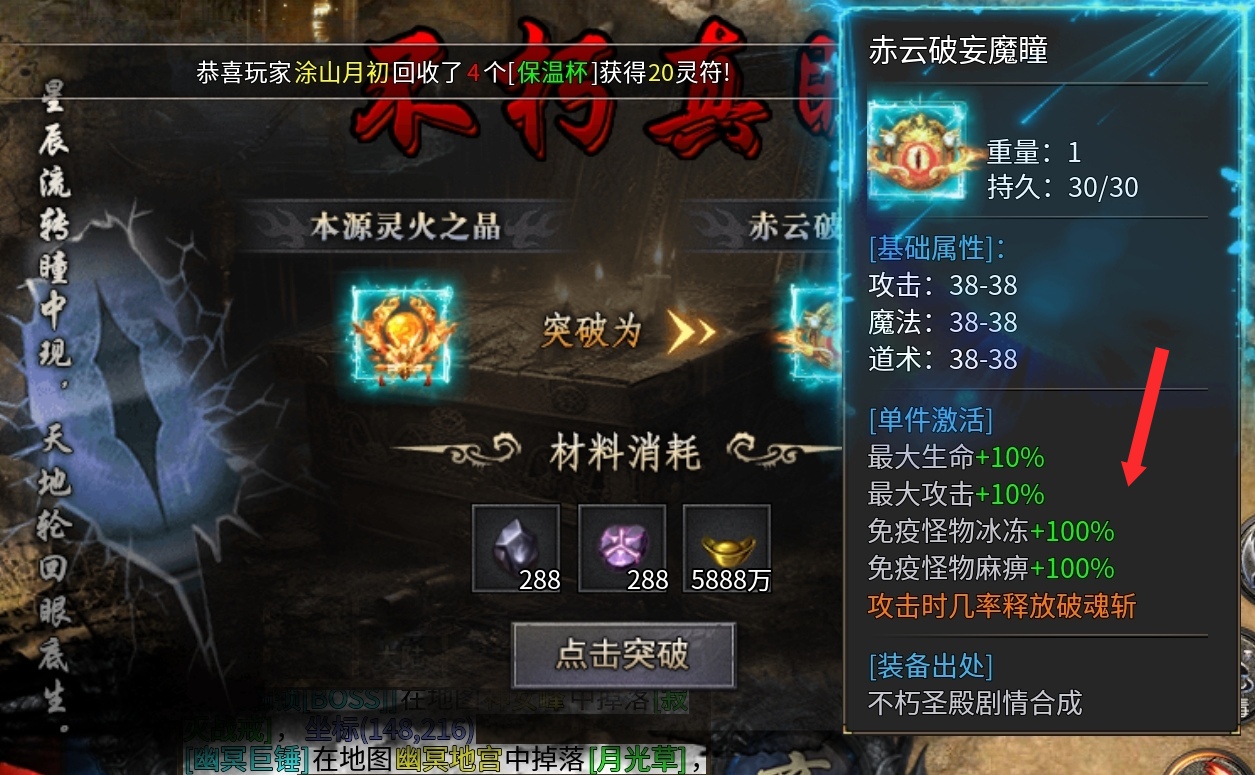 新服探秘:《追云沉默》预测近期一款爆火的沉默版本