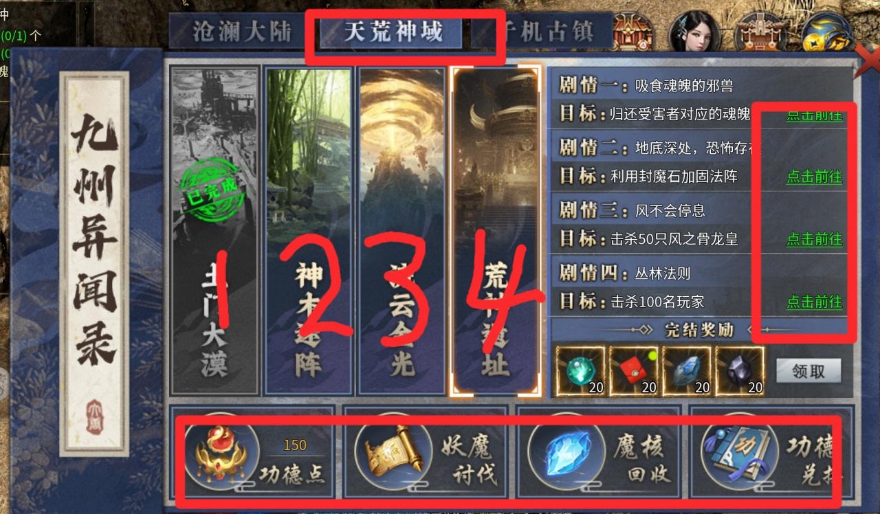 新服探秘:《追云沉默》预测近期一款爆火的沉默版本