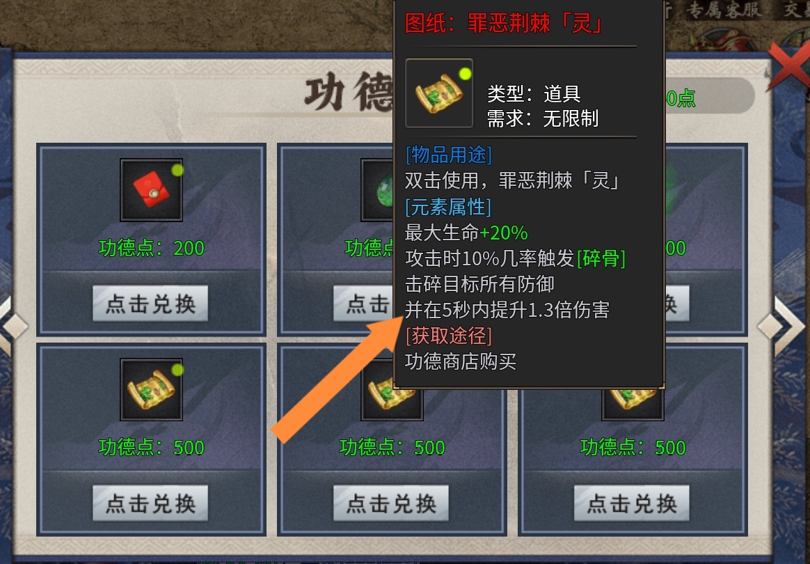 新服探秘:《追云沉默》预测近期一款爆火的沉默版本