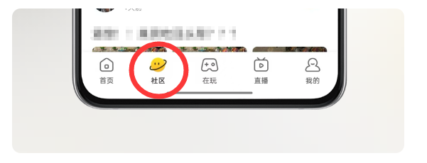 新服福利：《心趣大极品》打卡有奖