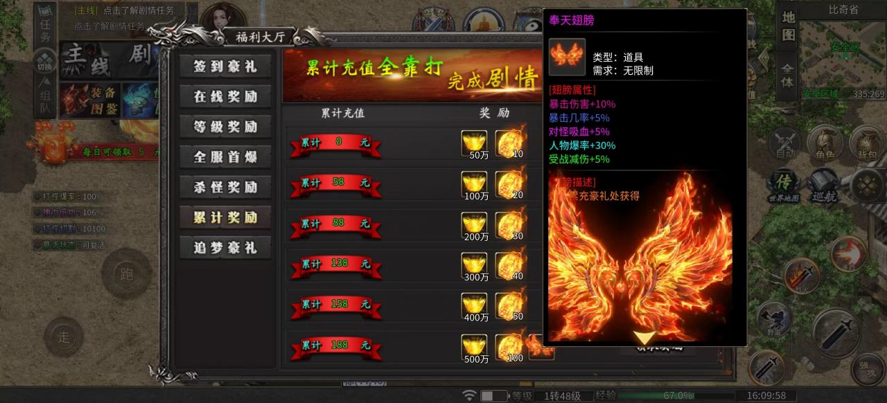 呱呱神马沉默一个众说纷纭的服，一个半月的老玩家真实体验