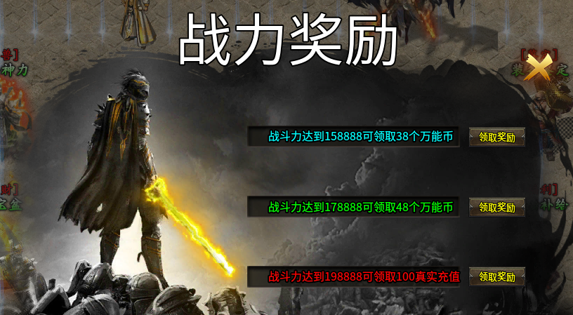 呱呱神马沉默一个众说纷纭的服，一个半月的老玩家真实体验