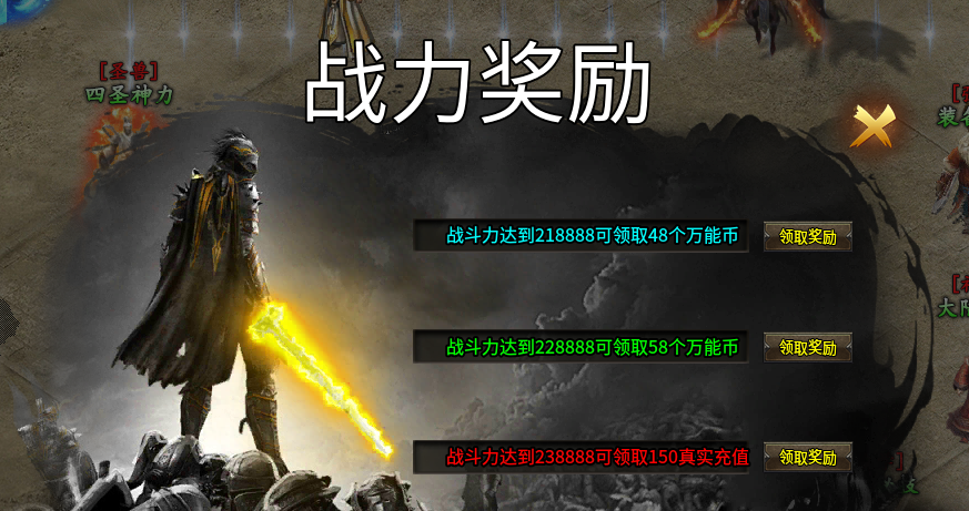 呱呱神马沉默一个众说纷纭的服，一个半月的老玩家真实体验