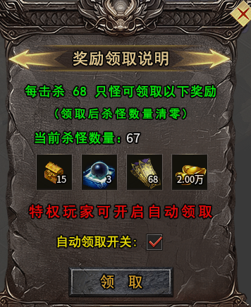 鬼服吐槽:浅谈狗三攻速二合一传奇