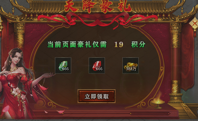 鬼服吐槽:浅谈狗三攻速二合一传奇