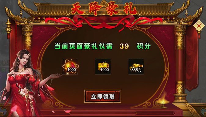 鬼服吐槽:浅谈狗三攻速二合一传奇