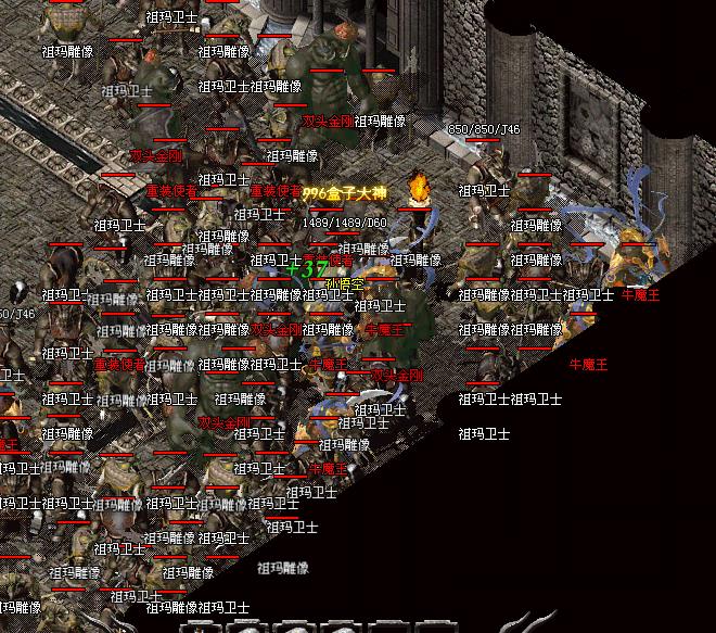 玩服清单:三职业刷怪爽服,噬日176大极品与茂茂176大极品