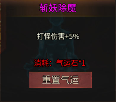 乌木六界专属传奇冰霜法师挂机 “收菜” 指南,躺着也能爆神装