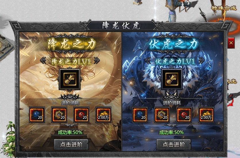 【名堂冰雪传奇】让我以最短时间写完的区服,究竟是怎么回事