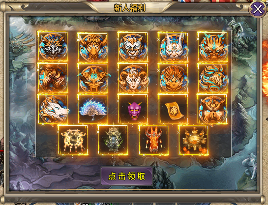 微风围城散人攻速传奇手游攻略