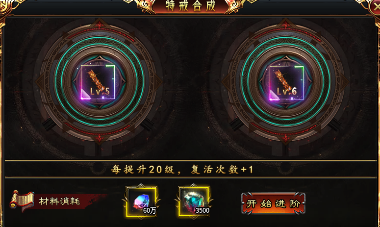 玩服分享:虹帝忘忧无限刀 ,一刀999再一刀拖走