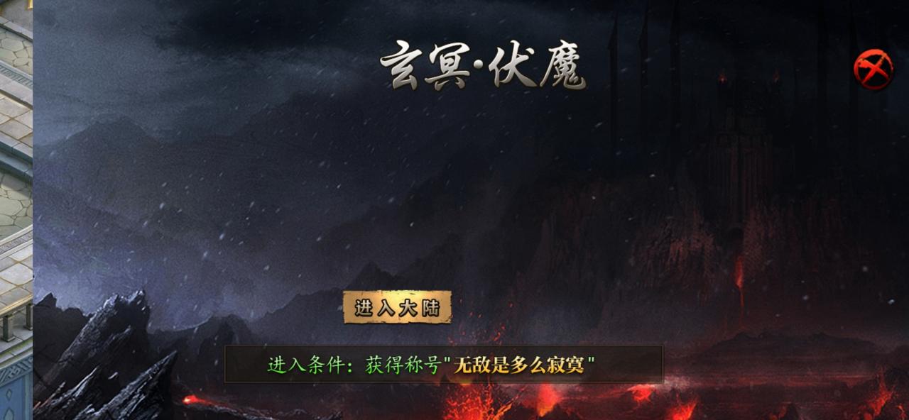 《闽娱超爆攻速神器》测评报告