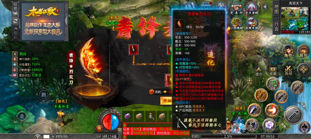 木影沉默,或许首充体验一下是最好的选择吧