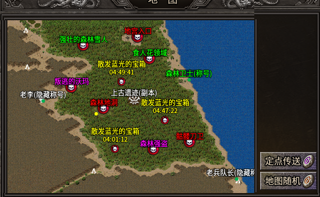 【云暮暗黑探秘】一个新手道士的养成日记