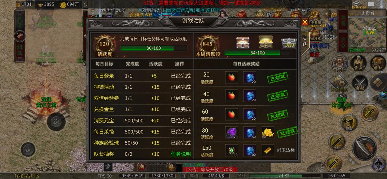 云暮暗黑探秘,低氪玩家的一点小心得