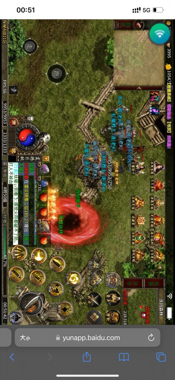 云暮暗黑探秘,低氪玩家的一点小心得