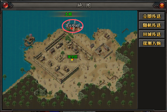 (风驰九霄沉默)新手前期攻略(1-3大陆)