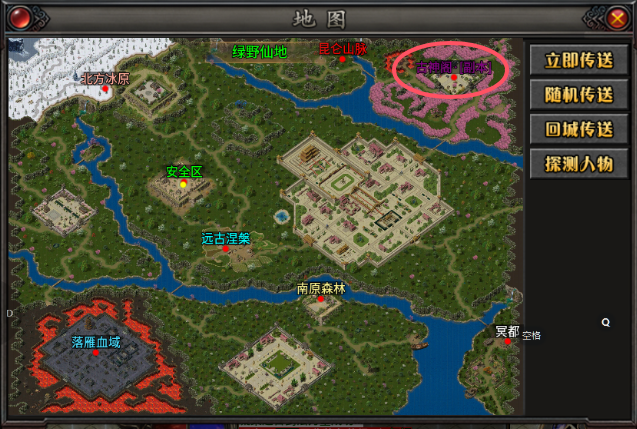 (风驰九霄沉默)新手前期攻略(1-3大陆)