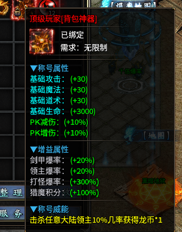 云闲攻速迷失沉默，以低消费引玩家入大坑。