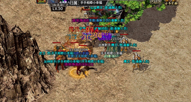 云暮暗黑探秘,这恐怕是2025年玩着最累的一款服