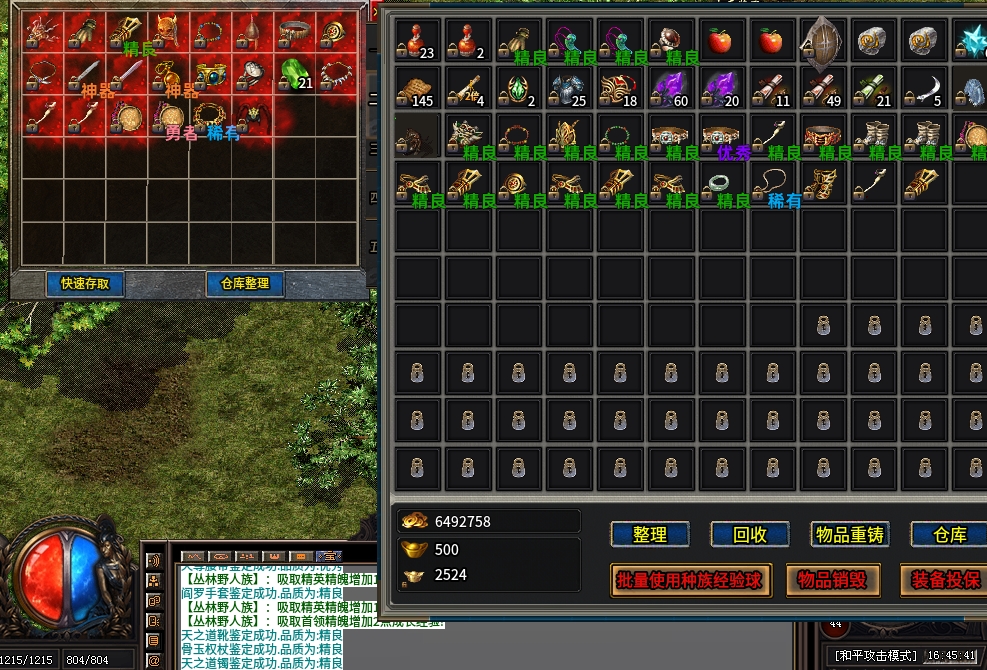 云暮暗黑探秘,这恐怕是2025年玩着最累的一款服