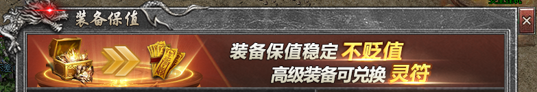 糯米玩服记之醉白微变合击