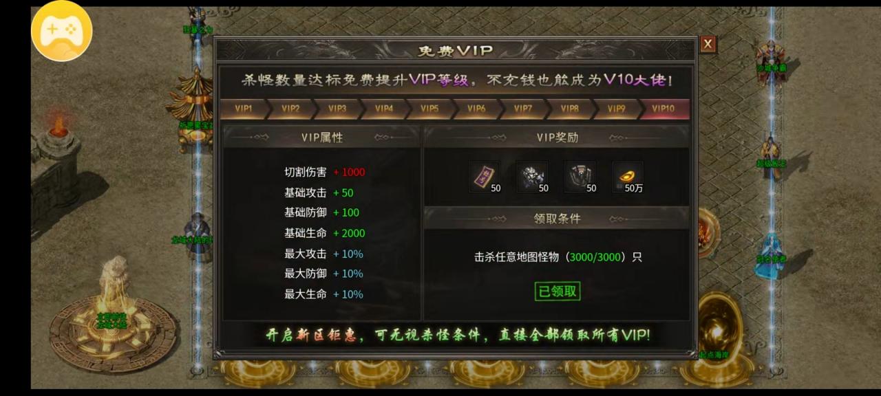荒劫专属沉默终日打雁,结果被雁琢,掉大坑18块打水漂
