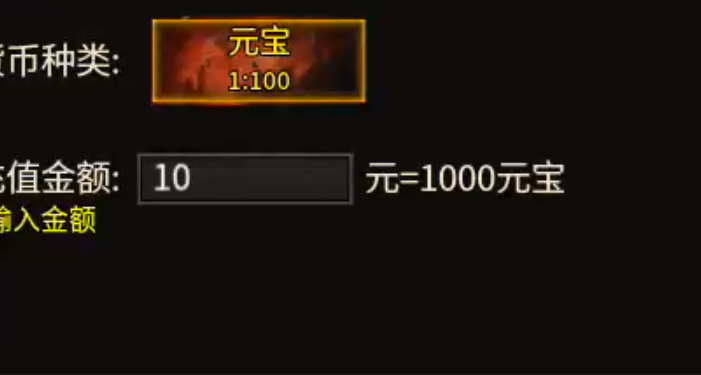 开夏复古小极品，你打他干嘛来打我，怎么连我零氪也一起打了？