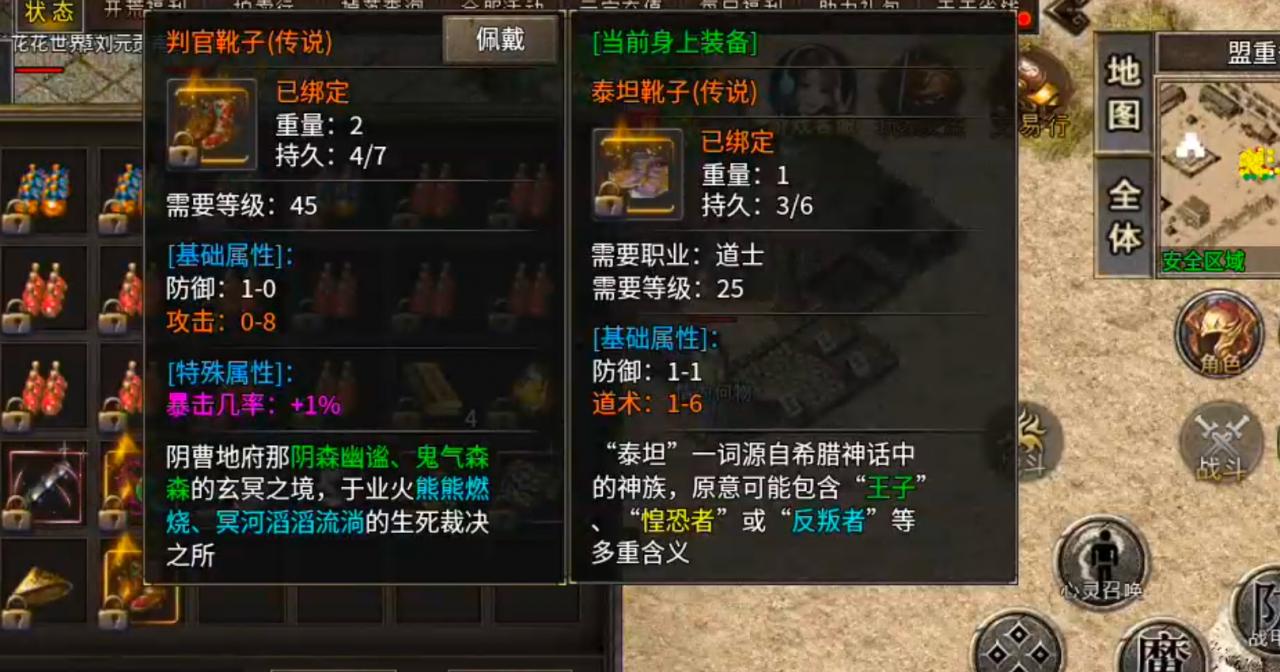 开夏复古小极品，你打他干嘛来打我，怎么连我零氪也一起打了？