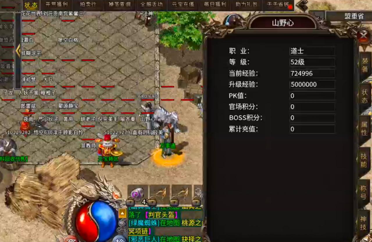 开夏复古小极品，你打他干嘛来打我，怎么连我零氪也一起打了？