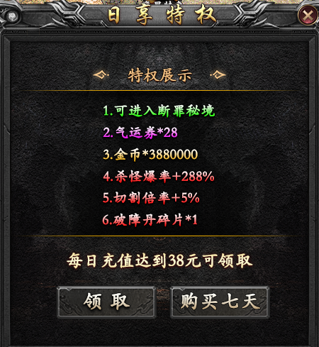 【断罪沉默传奇】让你见识见识真正的“沉默”服,就问你服不服