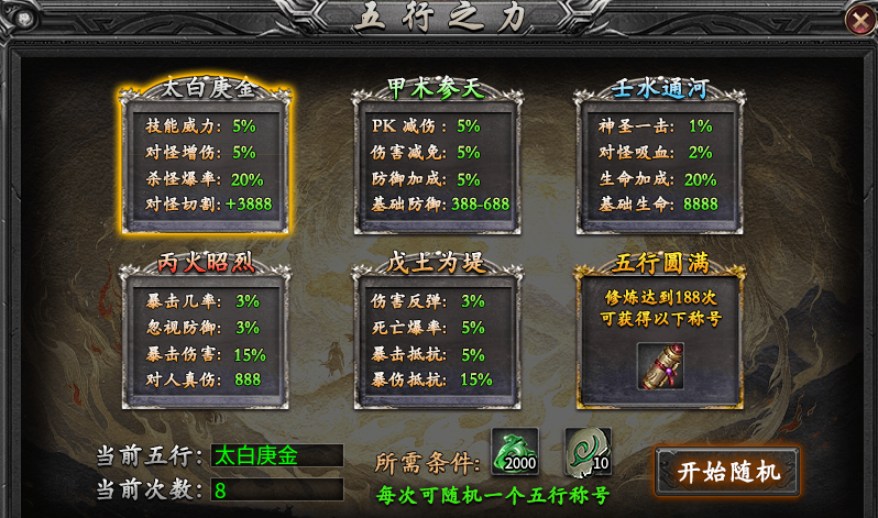 【断罪沉默传奇】让你见识见识真正的“沉默”服,就问你服不服