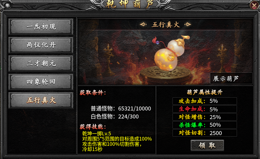 【断罪沉默传奇】让你见识见识真正的“沉默”服,就问你服不服