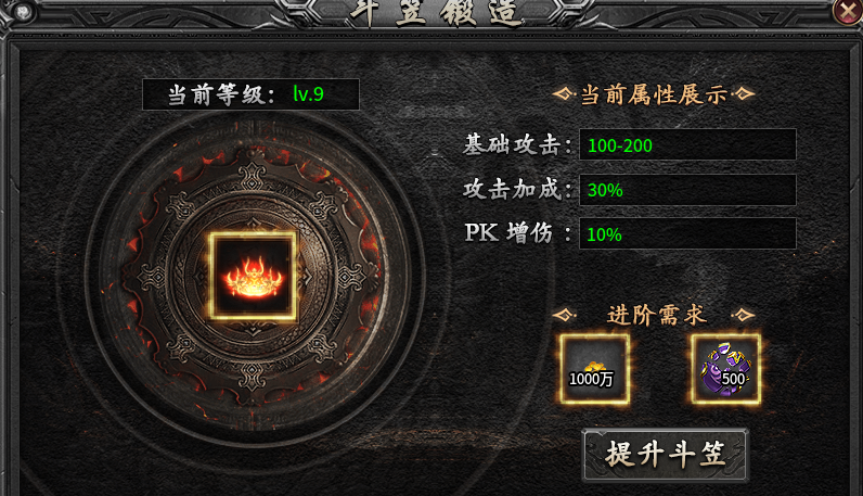 【断罪沉默传奇】让你见识见识真正的“沉默”服,就问你服不服