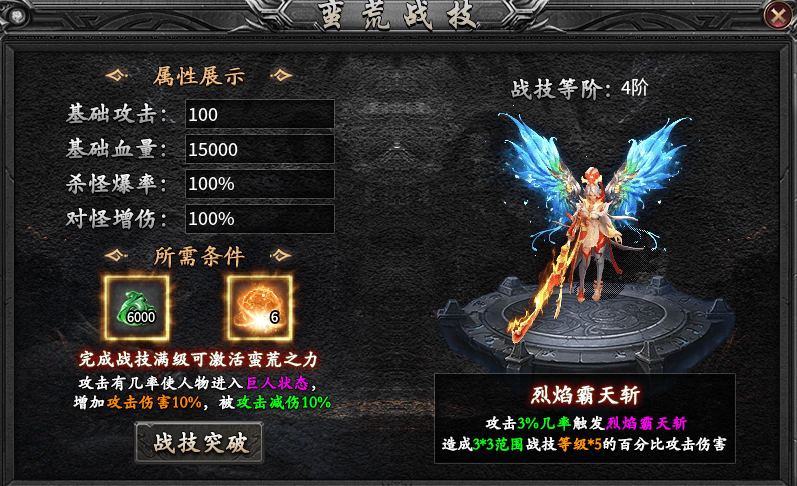 【断罪沉默传奇】让你见识见识真正的“沉默”服,就问你服不服
