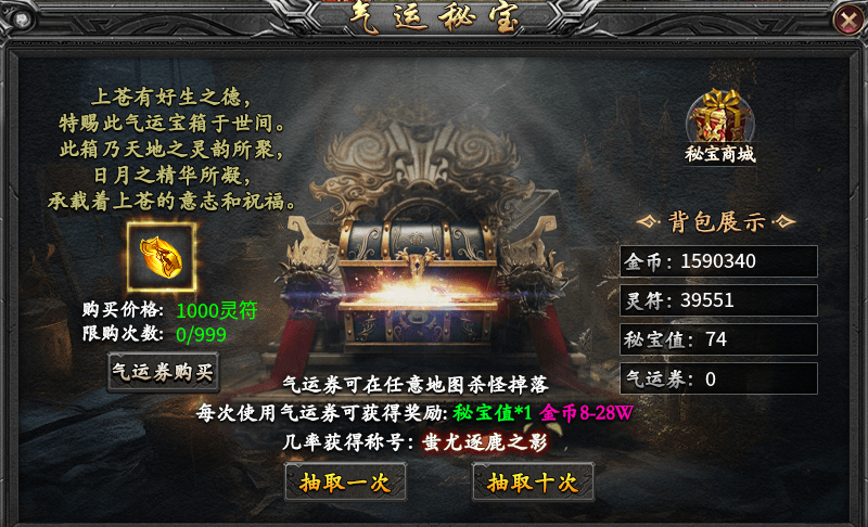 【断罪沉默传奇】让你见识见识真正的“沉默”服,就问你服不服