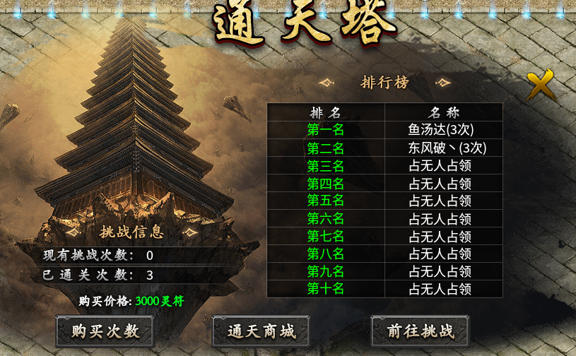 【断罪沉默传奇】让你见识见识真正的“沉默”服,就问你服不服