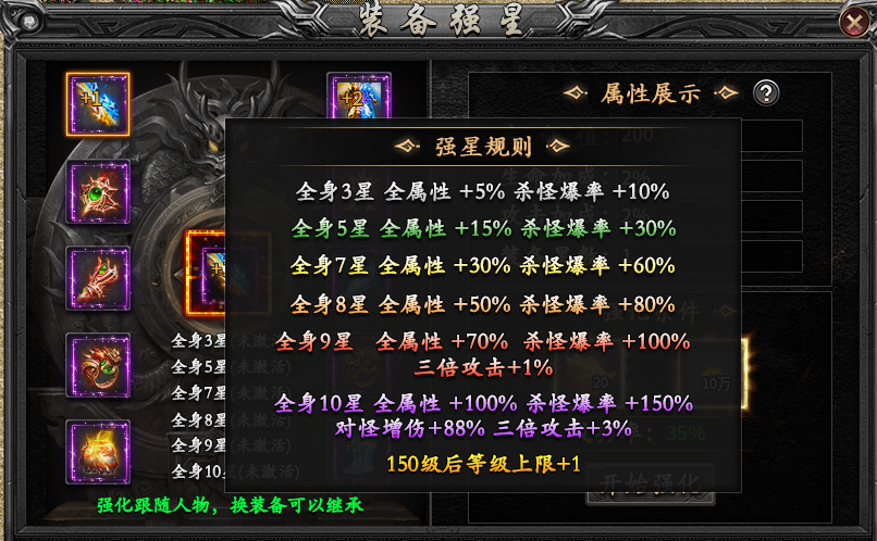 【断罪沉默传奇】让你见识见识真正的“沉默”服,就问你服不服